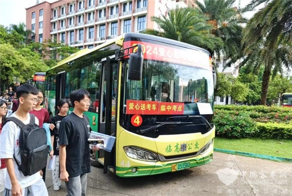乘車直通“985”“211”！中車電動連續(xù)12年護航高考出行