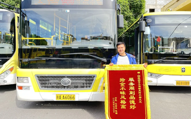 讓善舉在車廂內(nèi)流動(dòng) 讓真情在城市里駐足
