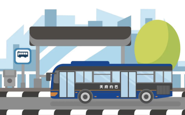 打個公交車回家，是種什么樣的體驗？
