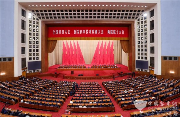 科技領域最高榮譽！宇通第四次榮獲國家科技進步獎