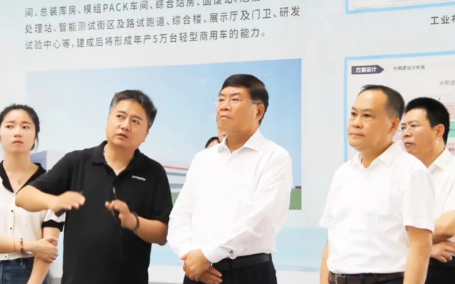 安徽省人大常委會領(lǐng)導(dǎo)一行調(diào)研開沃集團淮南基地項目