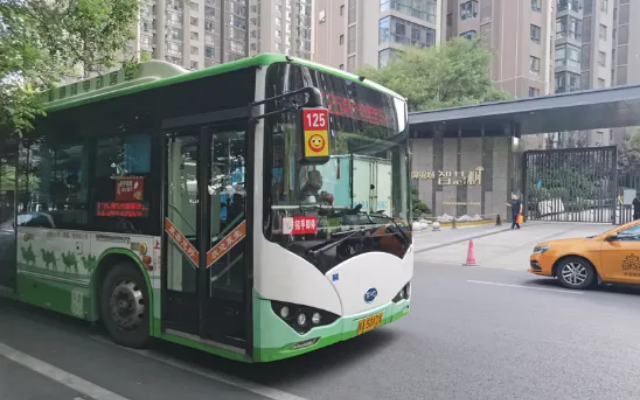 招手即停隨上隨下 西安推出“招手停”公交試點線路