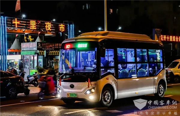 創(chuàng)新運(yùn)營新模式! 宇通助力臨沂公交點(diǎn)亮瑯琊“夜經(jīng)濟(jì)”