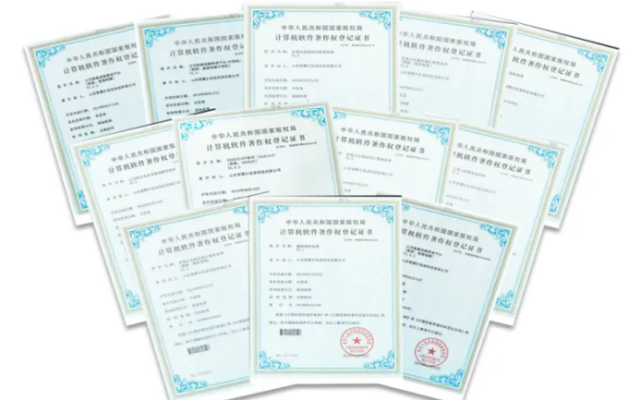 濟南公交科技公司榮獲全省首批“數字經濟產業創新中心”稱號