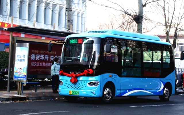 石家莊市公交打造適老化線路 全面提升老年人出行體驗(yàn)