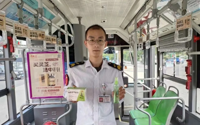 滿滿的都是細(xì)節(jié) 這位00后駕駛員很有心