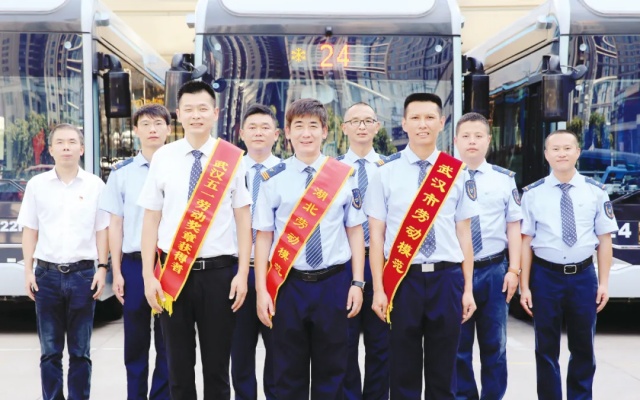 武漢公交24路薪火傳承，66年涌現15位先模人物