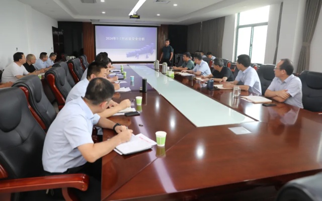 鄭州公交召開工作會議 全面部署安全生產(chǎn)、運營服務各項工作