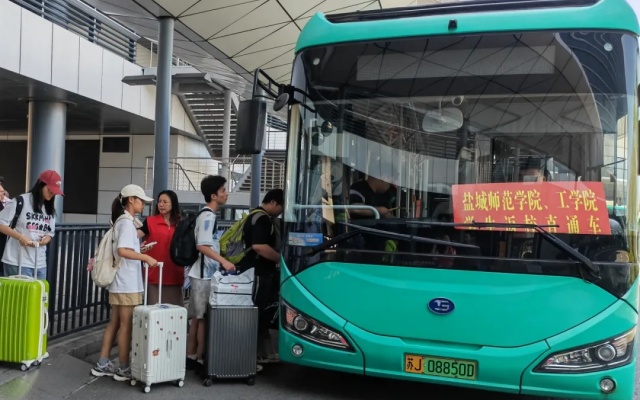 開學季！鹽城公交暖心服務助力學生安全返校