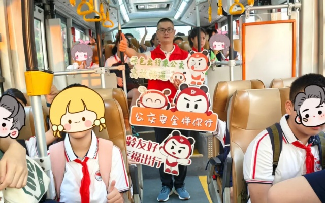 城東片區“巴士定制”通學專線再添新線路，日送1400余人次