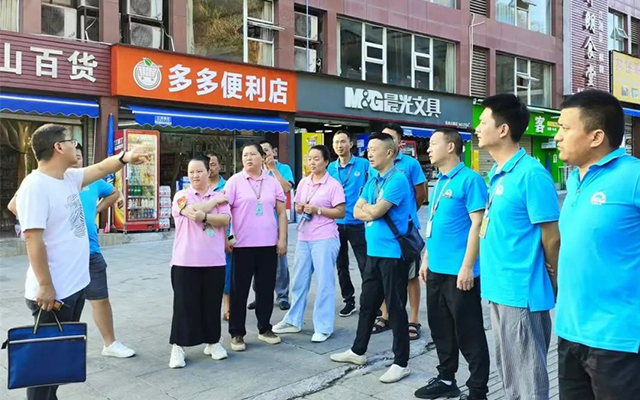 達(dá)州公交：黨建引領(lǐng) 防“患”未然