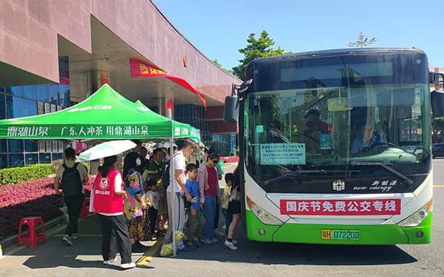 多措并舉保暢通 肇慶公交全力護(hù)航市民旅客出行