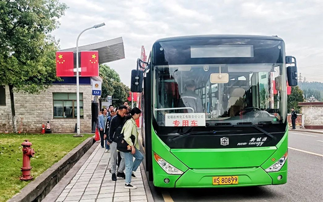 達州公交“量身定制” 企業(yè)員工出行更省心