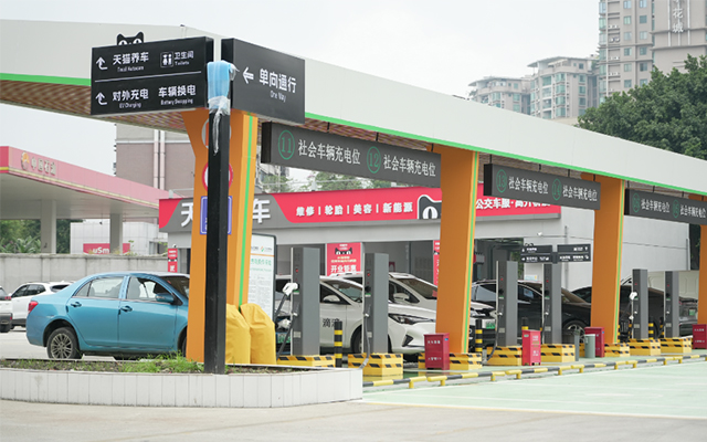 成都公交場(chǎng)站：光伏充電+天貓養(yǎng)車 一站式搞定