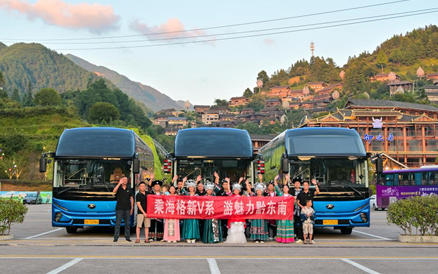 國旅客運(yùn)標(biāo)桿 蘇州金龍新V系客車打造西江景區(qū)直通車新紀(jì)元
