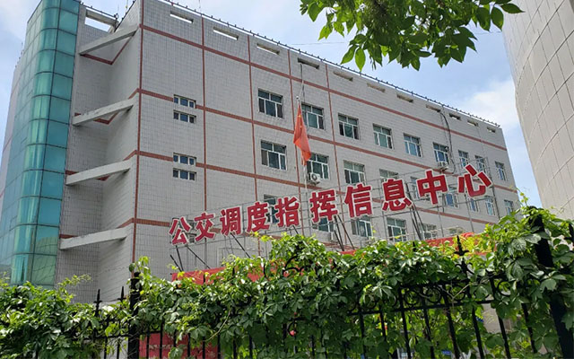 公交數字化轉型新成果 烏魯木齊公交自研軟件獲著作權
