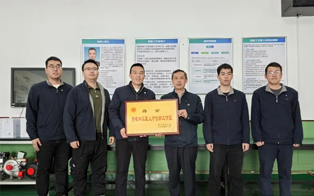 從“0到1” 金龍蔣金工作室開啟智能交通“創”時代