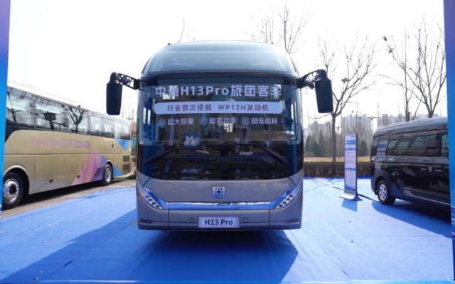 四大維度全面升級！中通H13Pro如何定義旅團客車旗艦級標準？