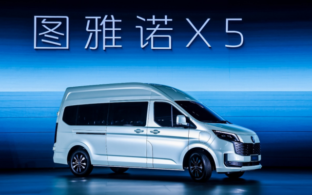 輕客物流車9.98萬起！福田圖雅諾X5如何打破傳統(tǒng)VAN價值邊界？
