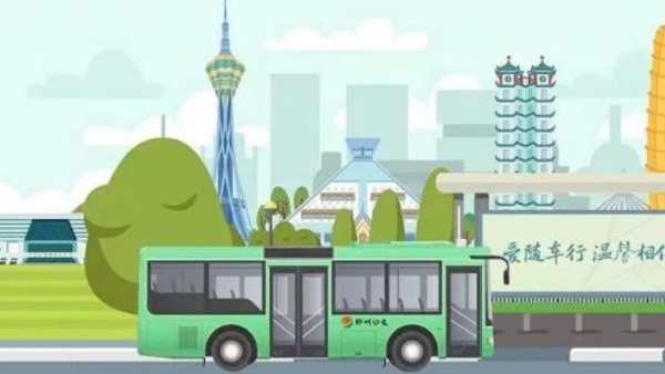 袁建光：入了公交這行，身心都準備好了嗎?——漫談公交駕駛員情緒管理ABC