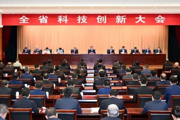 領跑鋰電安全新賽道，中科久安斬獲安徽省科技進步一等獎