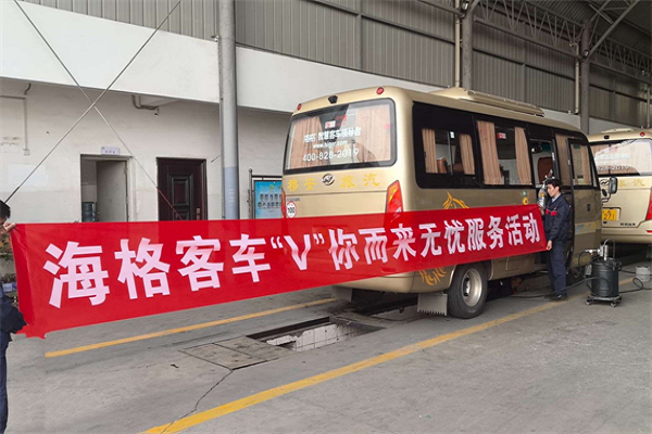 精準服務，貼心相伴！蘇州金龍入夏服務“特供禮包”已上線