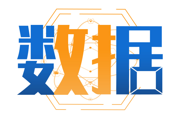 4月新能源座位客車： “二通二龍”+安凱包攬前五，宇通霸榜
