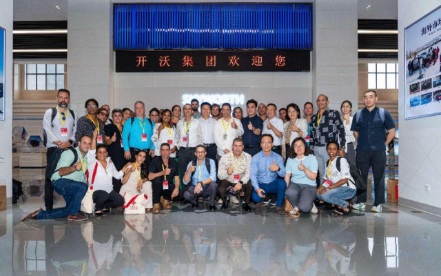 古巴研修班到訪開沃集團：聚焦新能源合作，共謀綠色轉型發(fā)展新機遇