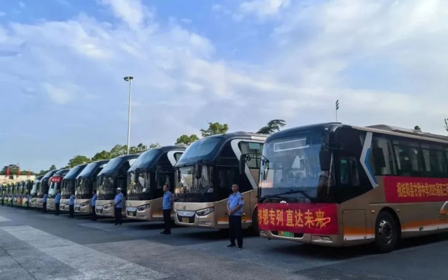 夢想專列，直達未來！中通客車圓滿護航2025高考