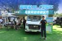 圖雅諾X8 C型房車 與你同赴詩和遠方
