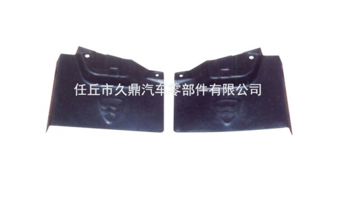 供應(yīng)汽車擋泥板，擋水板