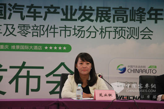 遼寧省信息產(chǎn)業(yè)發(fā)展公司副總經(jīng)理-苑業(yè)楓