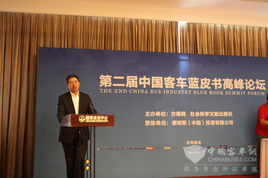 中國(guó)汽車報(bào)報(bào)社社長(zhǎng)李慶文