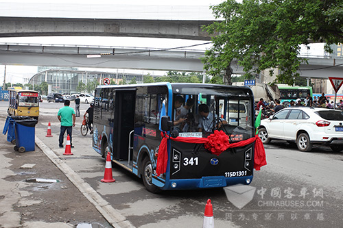 純電動微循環城市客車WG6610BEVH