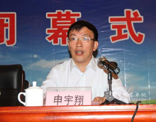 中車時代電動董事長申宇翔講話