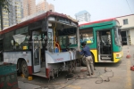2009年度行業熱點詞匯盤點之自燃篇