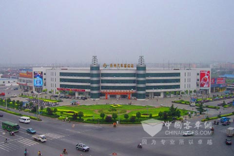 江蘇省揚(yáng)州汽車運(yùn)輸集團(tuán)公司