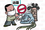 更新黃標(biāo)車(chē)需理性與感性結(jié)合