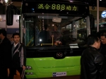 [車展新聞]新能源成展會(huì)熱點(diǎn) 黃海客車期待暖春