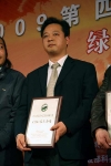[車展報導]蘇州金龍收攬第四屆中國國際客車大賽五項大獎