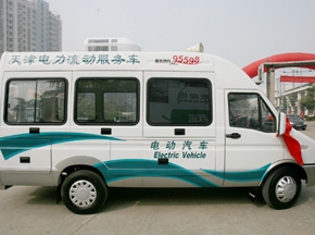 中大汽車備戰(zhàn)上海BAAV   四款新車即將閃亮登場