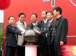2009年度廈門金旅“誠(chéng)信行動(dòng)”新品巡展活動(dòng)響“春雷”