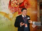 ZF總經理廖利恒先生接受記者采訪