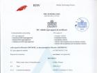金旅客車XML6121歐盟認(rèn)證證書(shū)