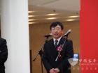 參展廠商代表發言