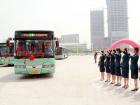 宇通公交車投入運(yùn)營