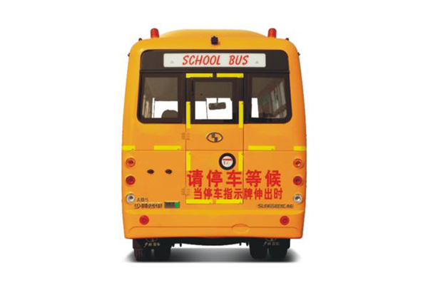 少林SLG6970XC5F小學生專用校車（柴油國五24-56座）