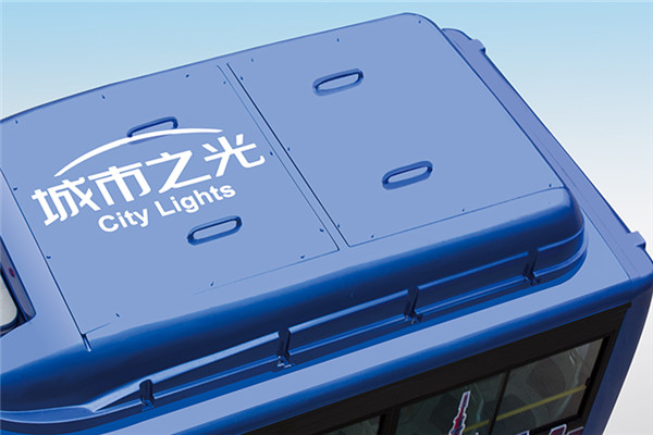 金龍XMQ6127AGCHEVN52公交車（NG/電混動(dòng)國五10-46座）