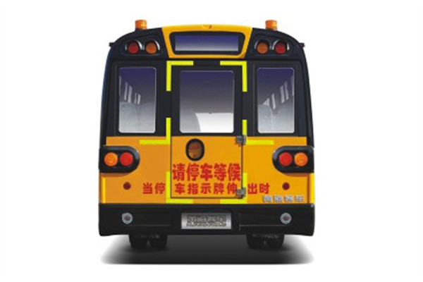 黃海DD6100C06FX中小學(xué)生專用校車（柴油國五24-51座）