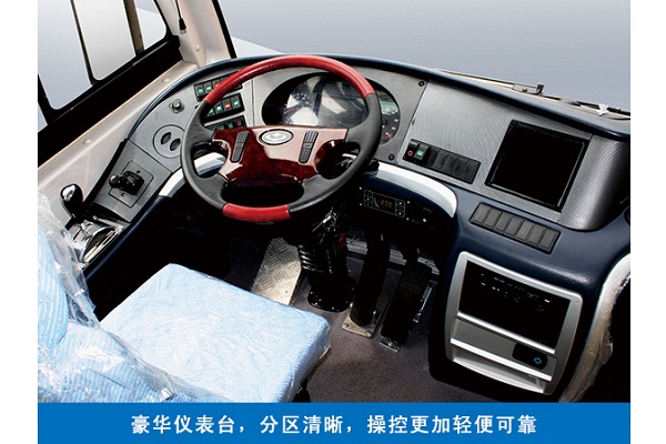 沂星SDL6100EVG3公交車(chē)（純電動(dòng)24-32座）